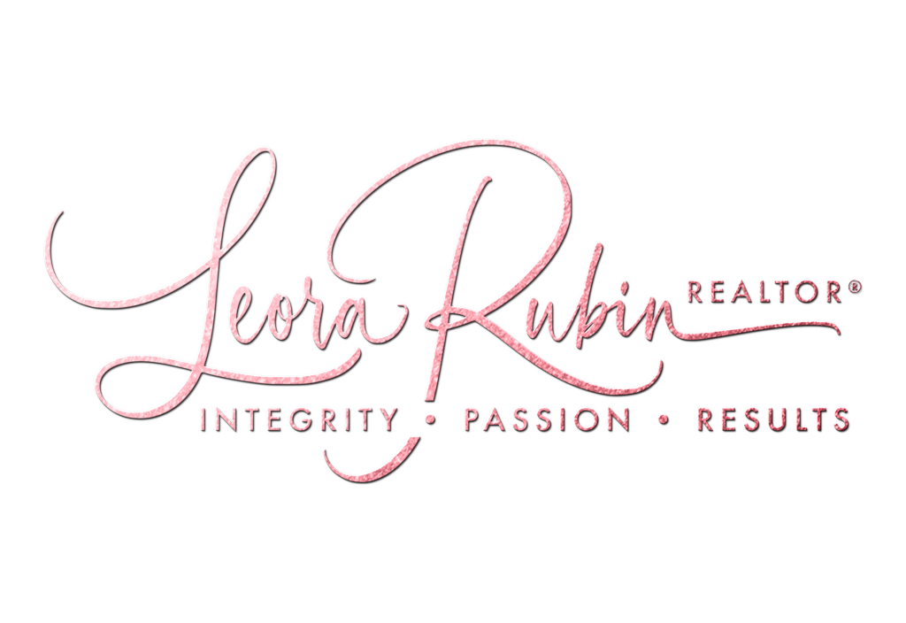 Leora Rubin Logo